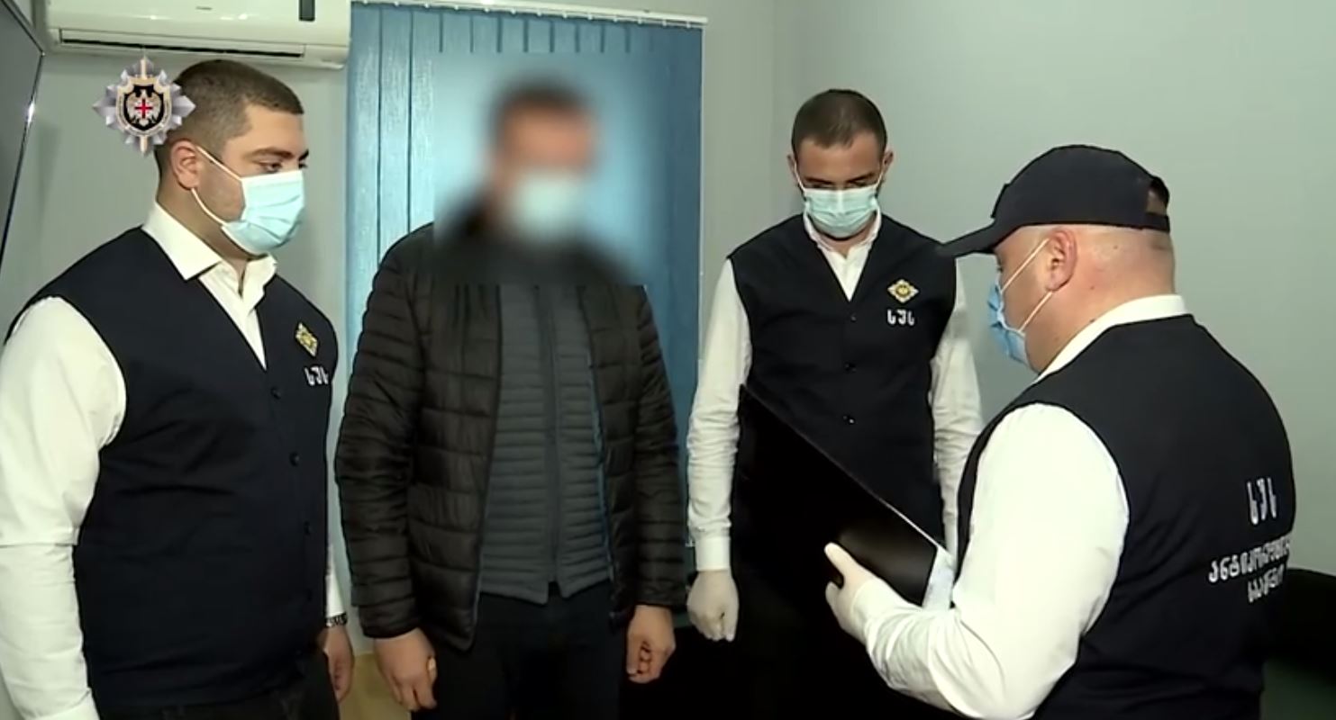 სუს-ი დაკავება