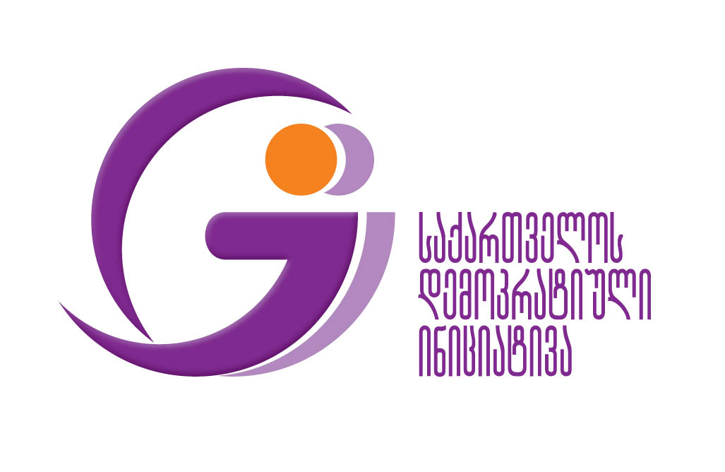 საქართველოს-დემოკრატიული-ინიციატივა-GDI