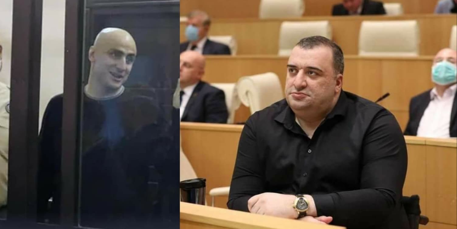 მელია რატი
