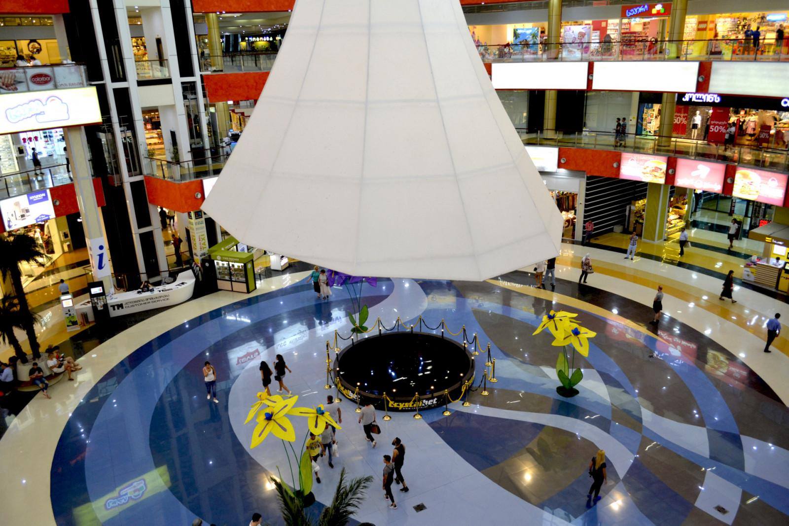 ფორტუნა 44