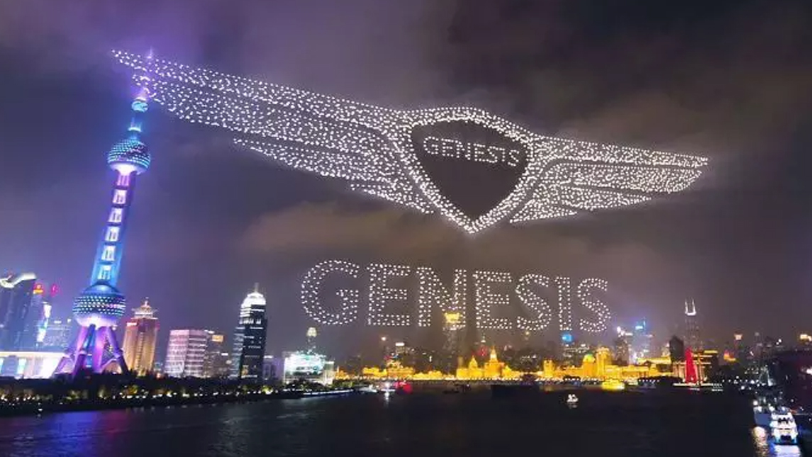 genesis