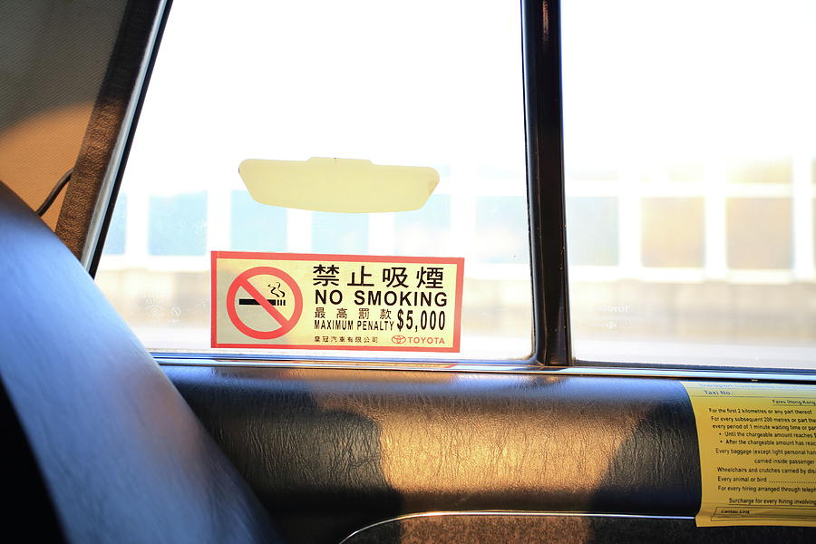 no-smoking-hongkong-taxi-virginie-blanquart