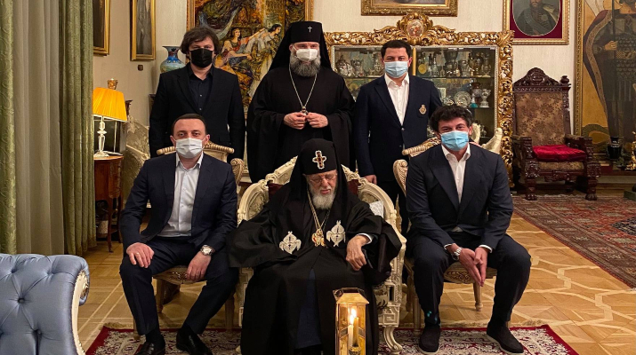 ირაკლი ღარიბაშვილმა, კახა კალაძემ, ირაკლი კობახიძემ და არჩილ თალაკვაძემ პატრიარქს აღდგომის დღესასწაული მიულოცეს