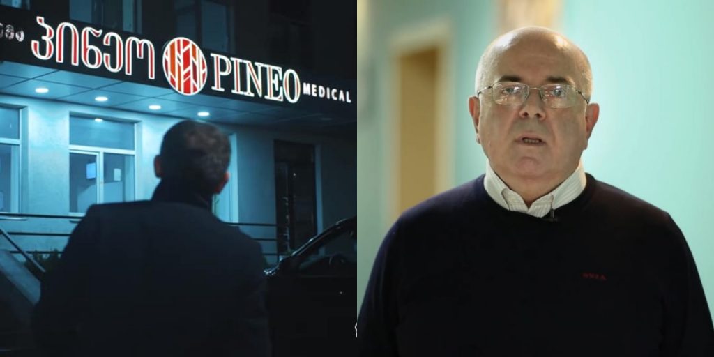 შემოდგომაზე უკვე ახალი კლინიკური კორპუსი გვექნება, დაგვემატება ახალი სერვისებიც – იაგორ კალანდაძე