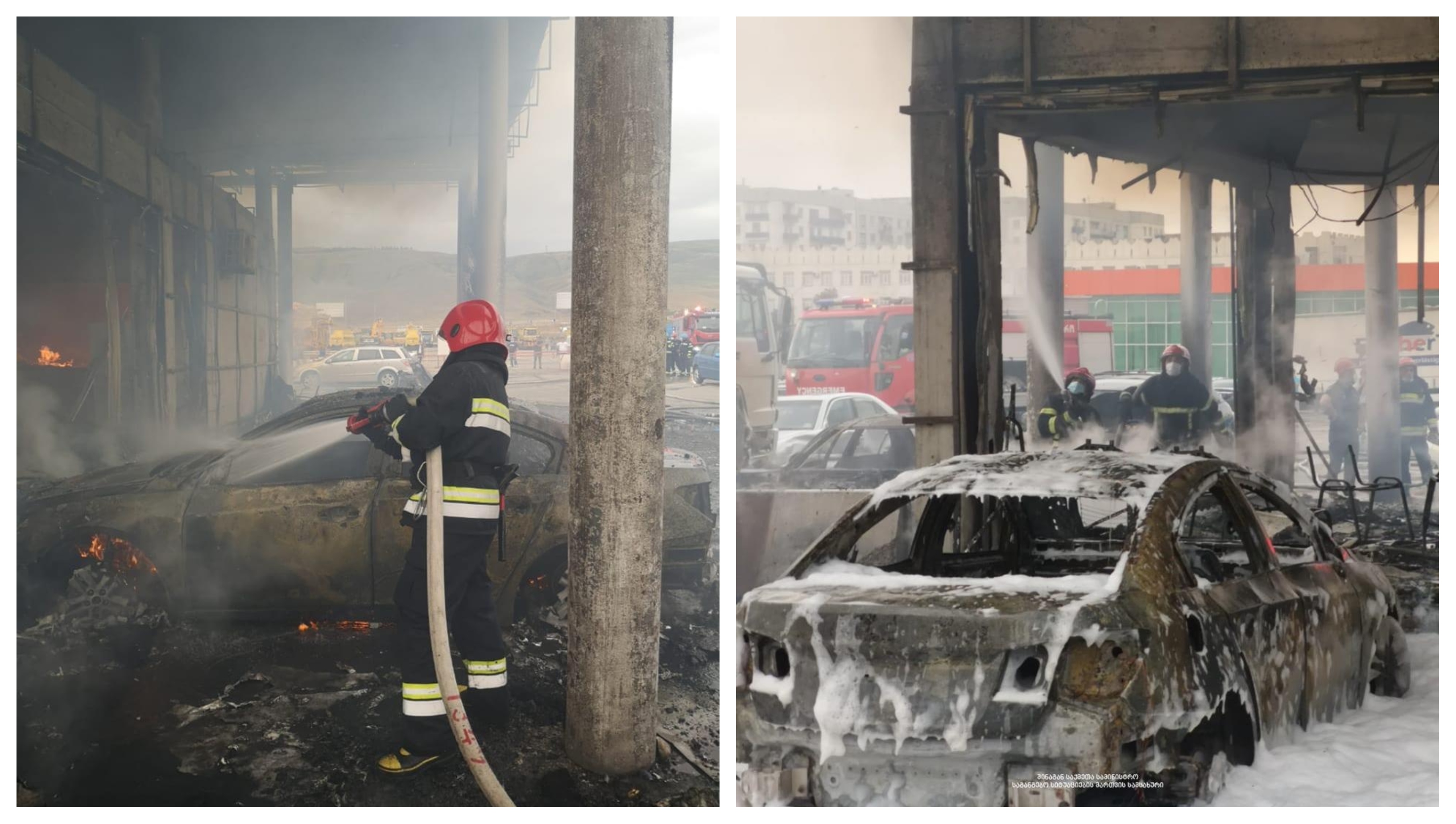 BeFunky-collage (15)