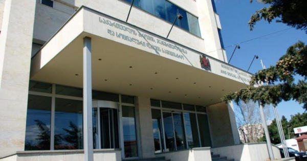 ჯანდაცვის სამინისტრო ნინოწმინდის ბავშვთა პანსიონში მცხოვრები არასრულწლოვნების ამსახველ ვიდეოჩანაწერთან დაკავშირებით განცხადებას ავრცელებს