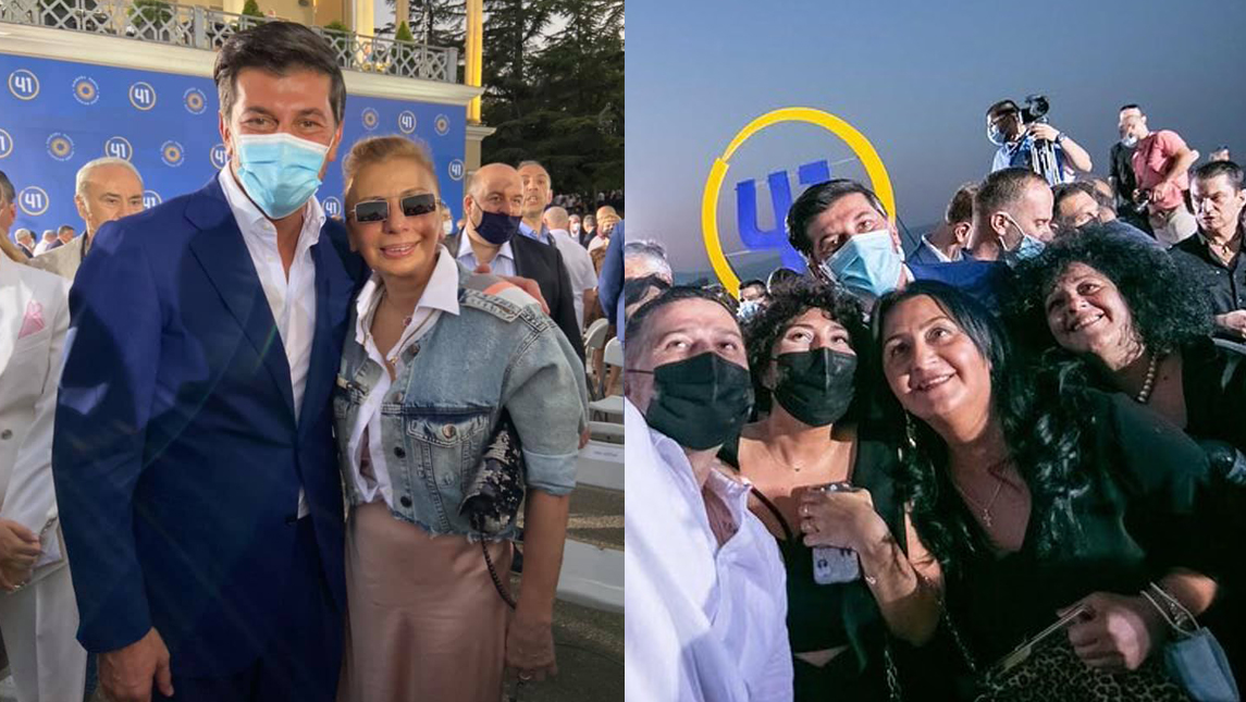 kaladzenews721