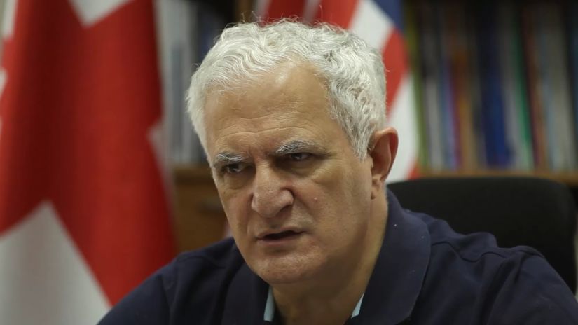 ფორტუნა