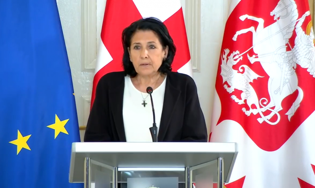 სალომე