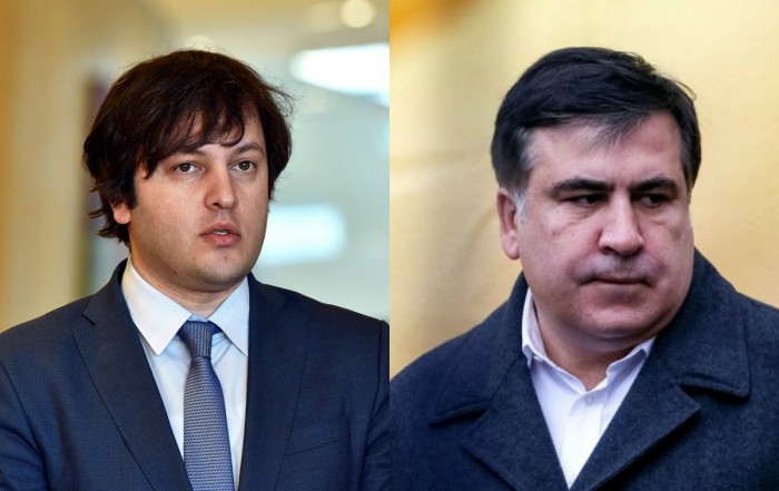 ირაკლი და მიშა