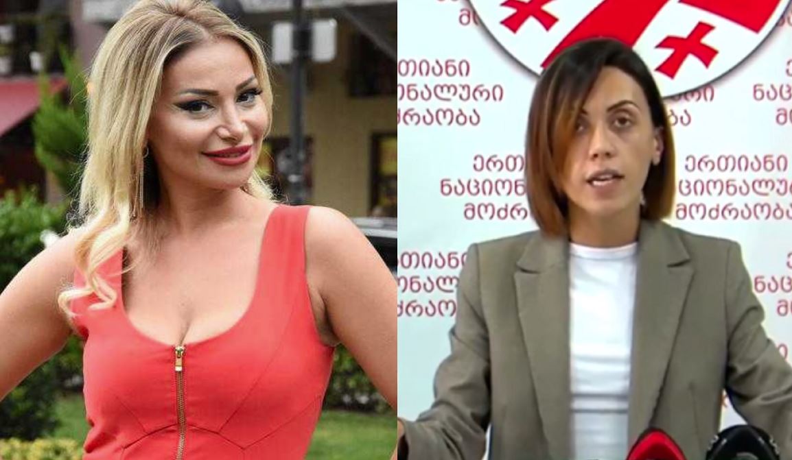 სოფო ბედია