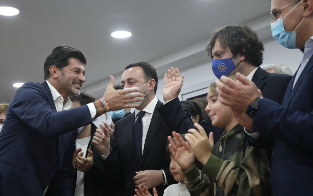 ტყიტყჯი