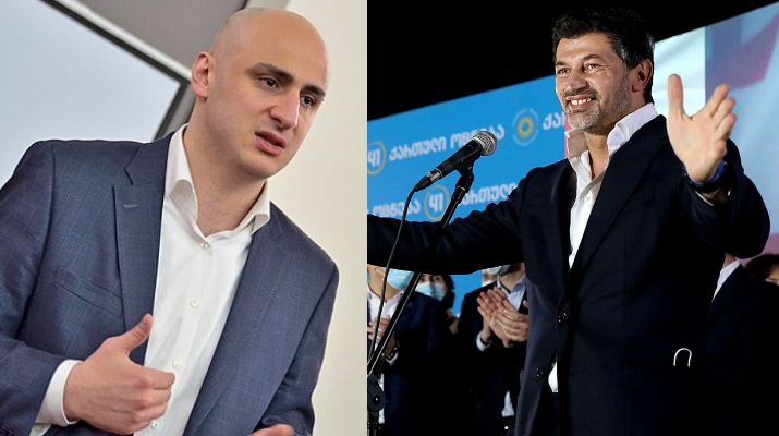 ცესკოს პირველადი მონაცემების თანახმად, თბილისში კახა კალაძე ლიდერობს