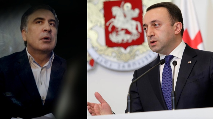 BeFunky-collage (31)