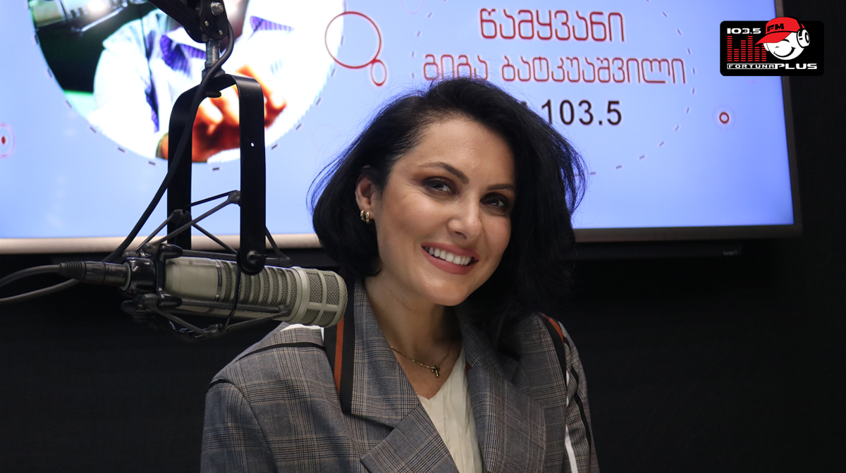 makazambaxidze