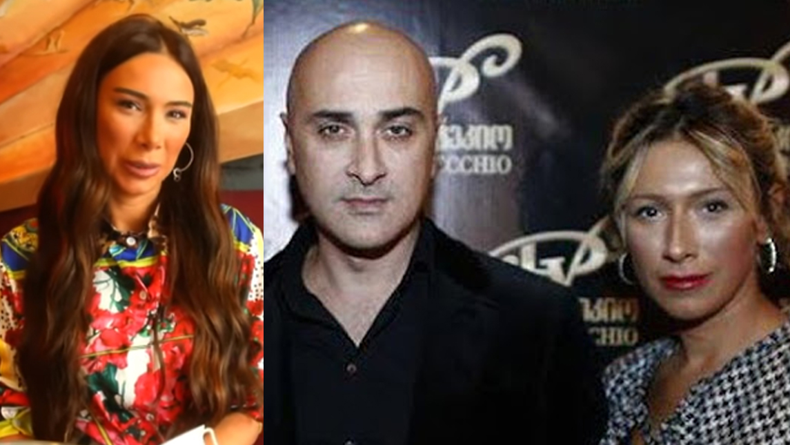 salomegogiashvili