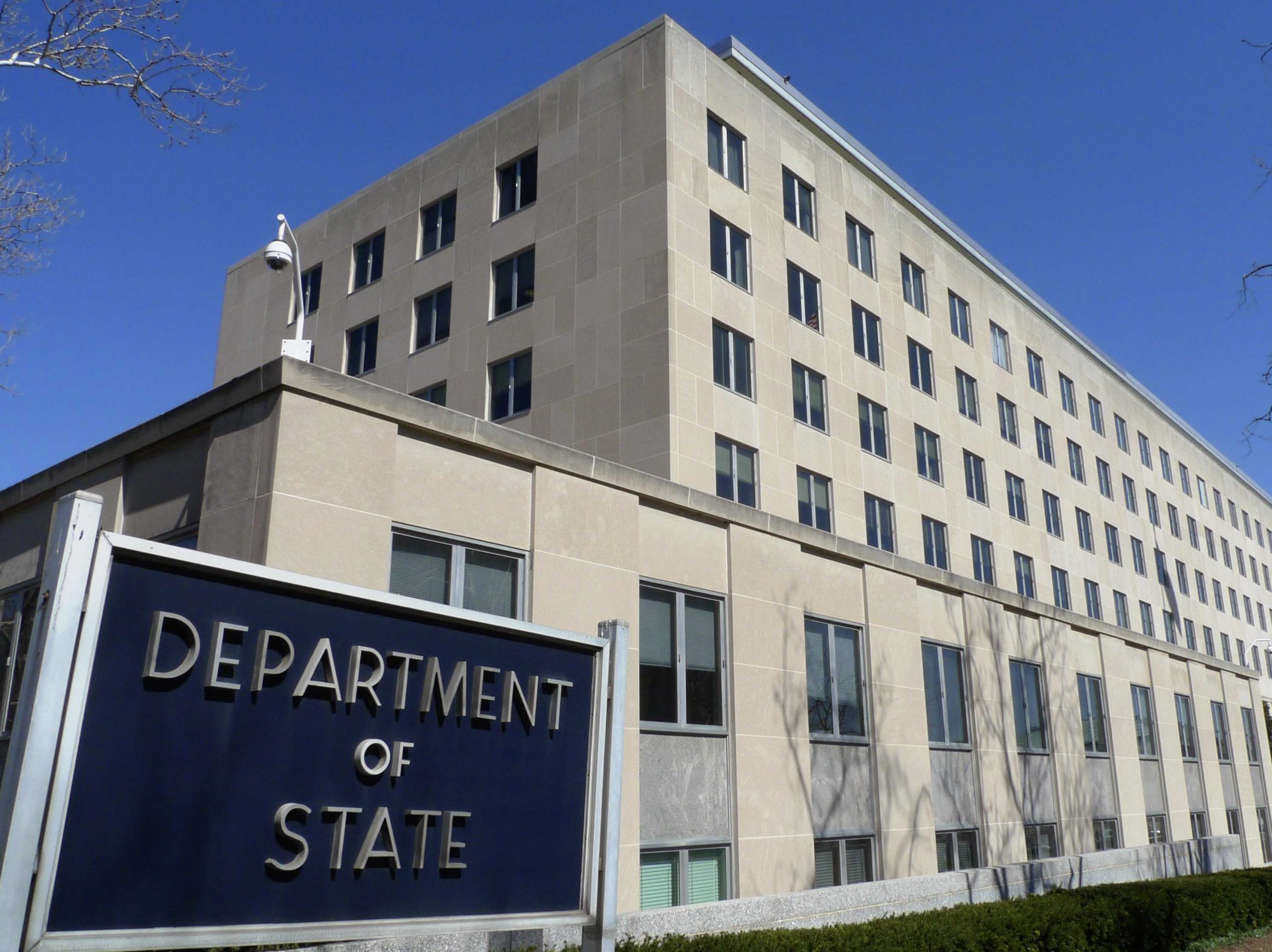 us-state-department-photo