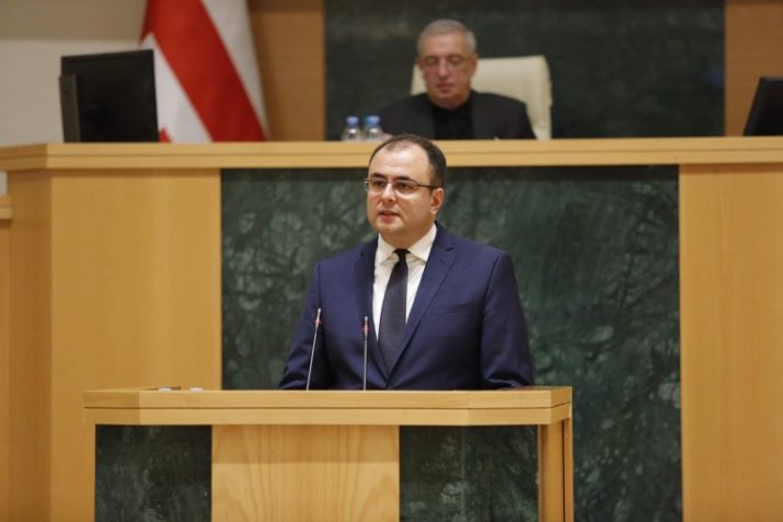 რატი ბრეგაძე 2