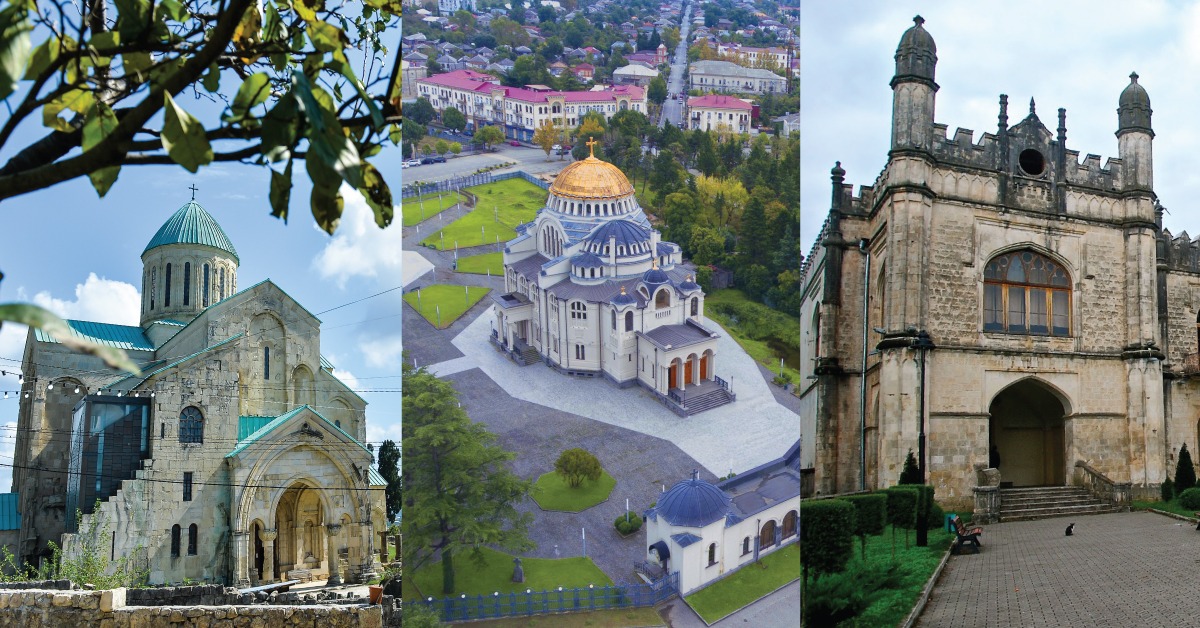 მთავარზე