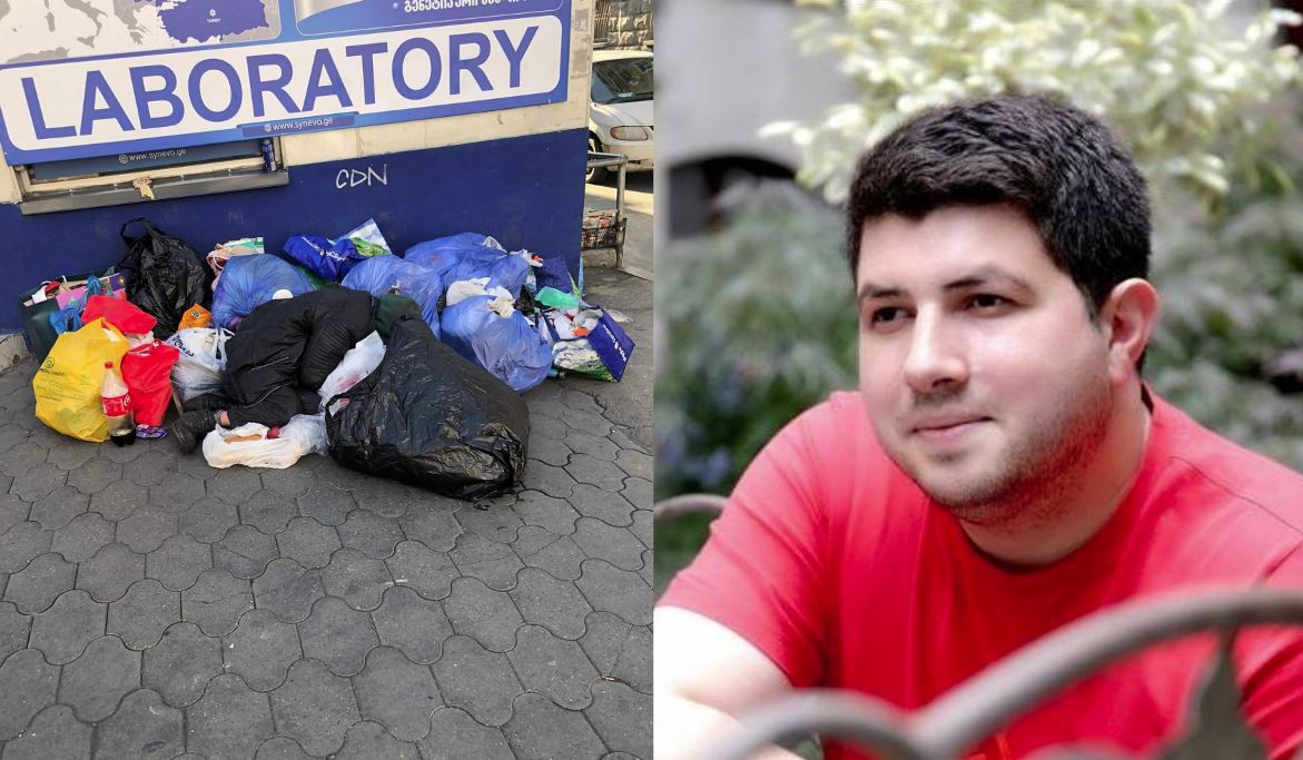 აკა სინჯიკაშვილი