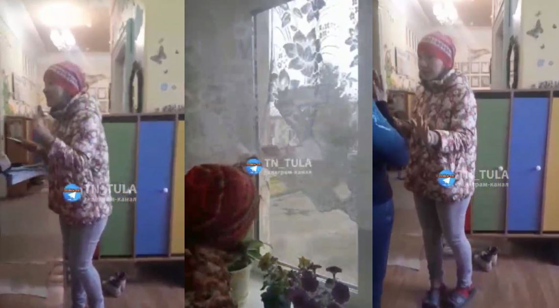 ზზზზზზზზზზ