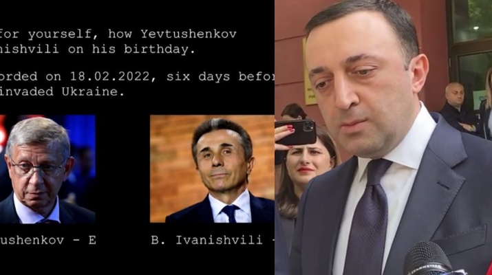 BeFunky-collage (11)