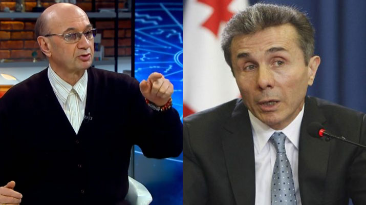 მიხეილ ცაგარელი: „ბიძინა ივანიშვილს მივუთითე და ერთი-ორჯერ დამიჯერა კიდეც… დამიჯერეთ, მოიგო…“