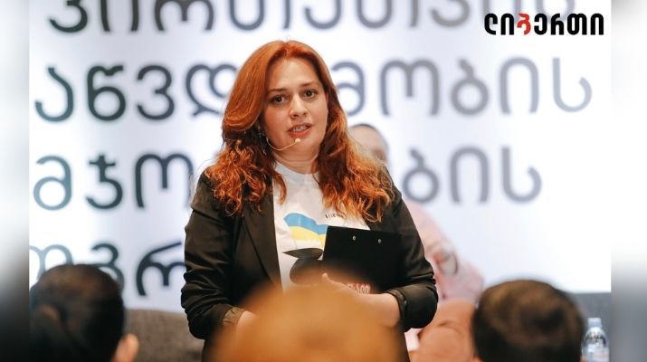 ლიბერთი ბანკში შშმ პირები, დახმარების გარეშე, სრულყოფილი მომსახურების მიღებას შეძლებენ – ბანკმა გაეროს კონვენციის შესაბამისი სტანდარტის დანერგვა უკვე დაიწყო / “ბიზნესკურიერის” პოდკასტი