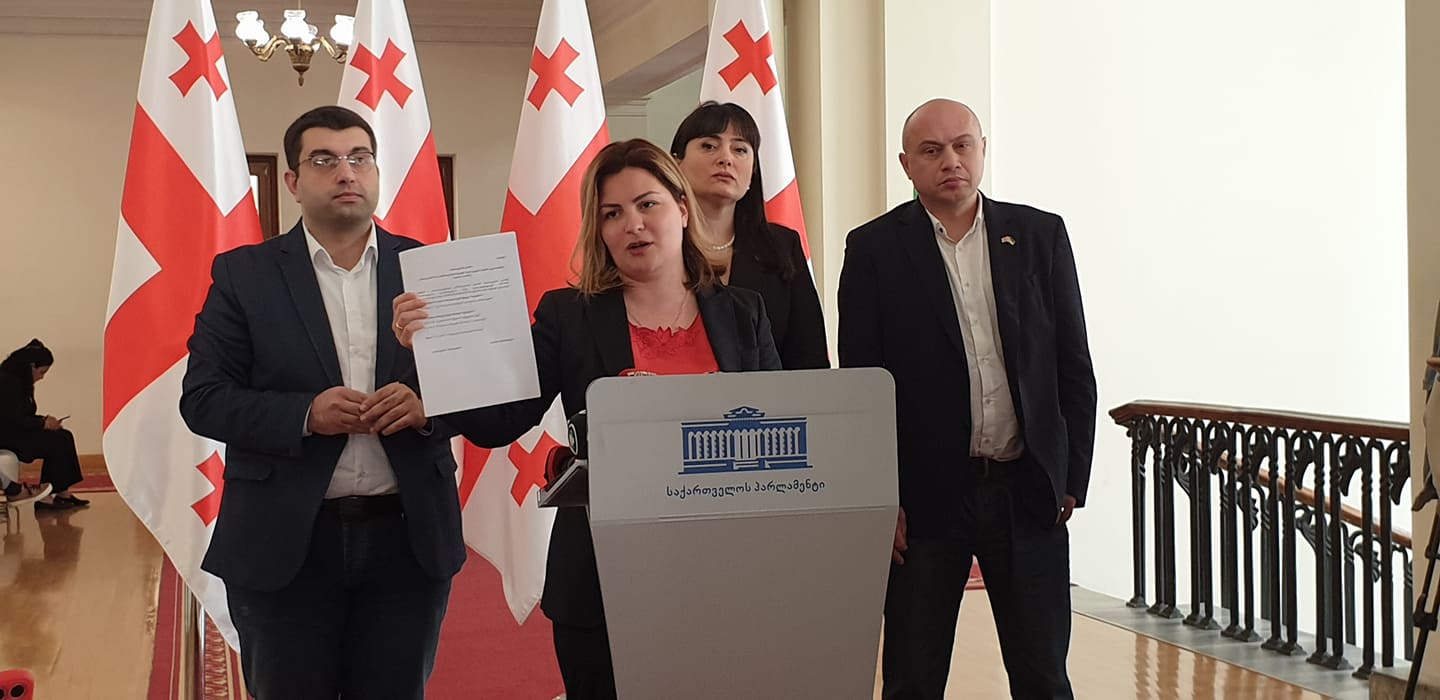 ანა ნაცვლიშვილი