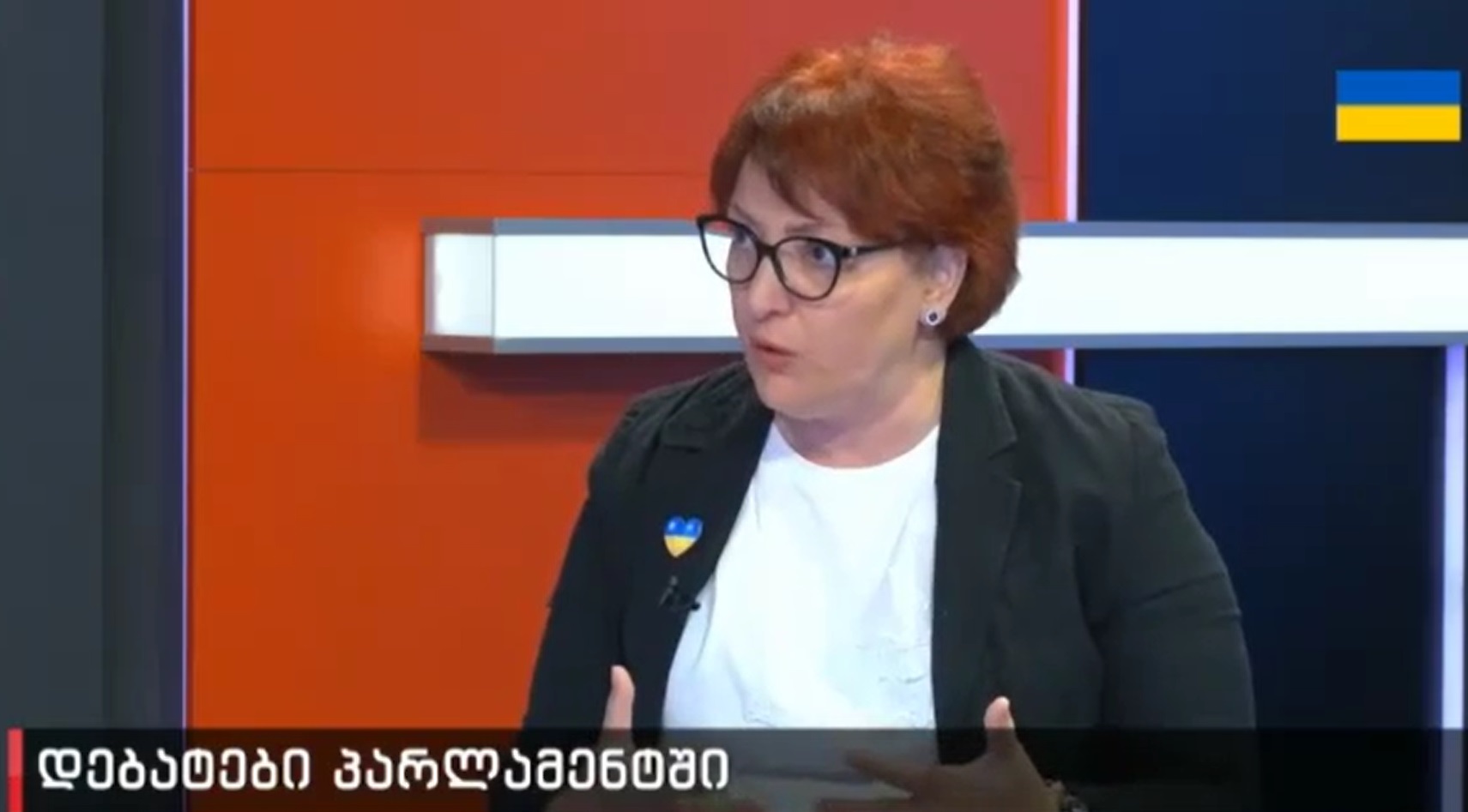 ხიდაშელი