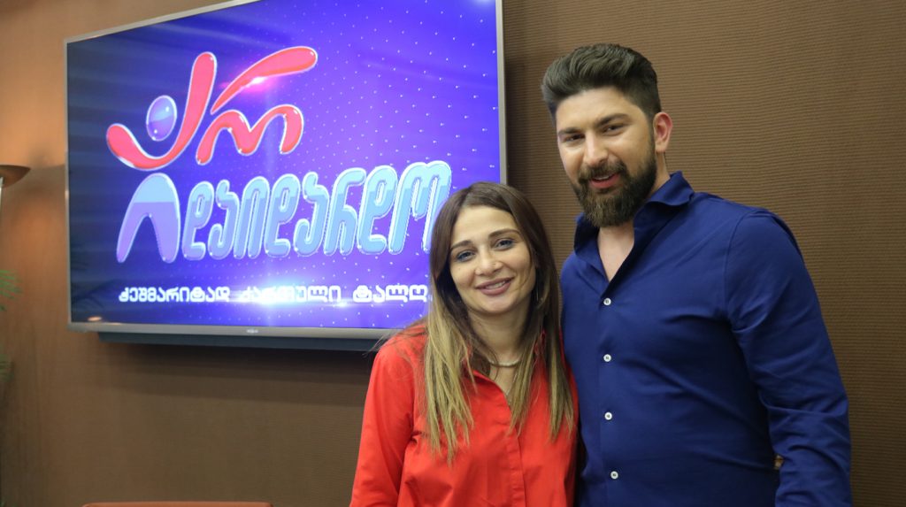 „რა არის ნუმეროლოგია და რა გავლენას ახდენს დაბადების რიცხვი ადამიანის ცხოვრებასა და ბედისწერაზე“ – ანზორ ოდიშარია
