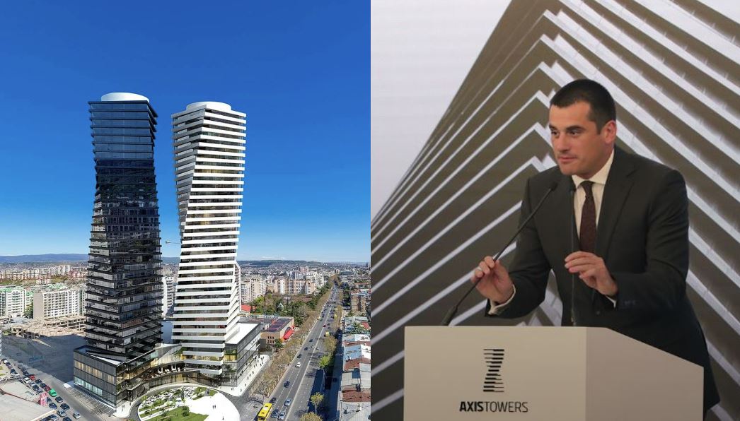 ცოტნე ებრალიძე