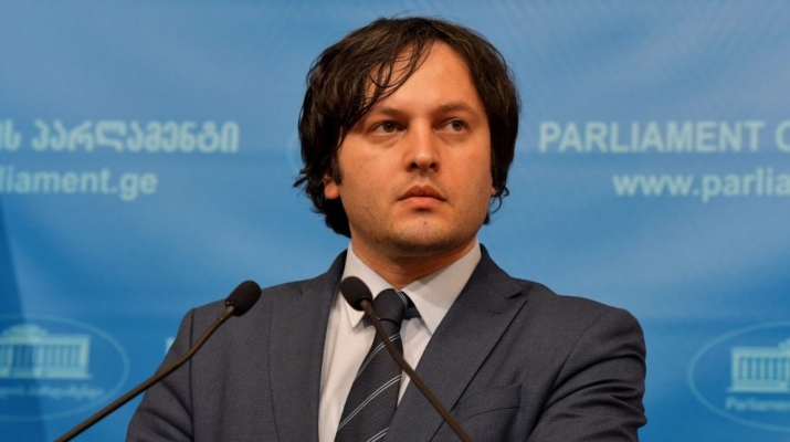 publika.ge-kobaxidze-1-1024x683