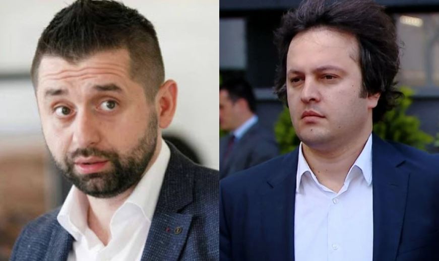 აააჯდსც