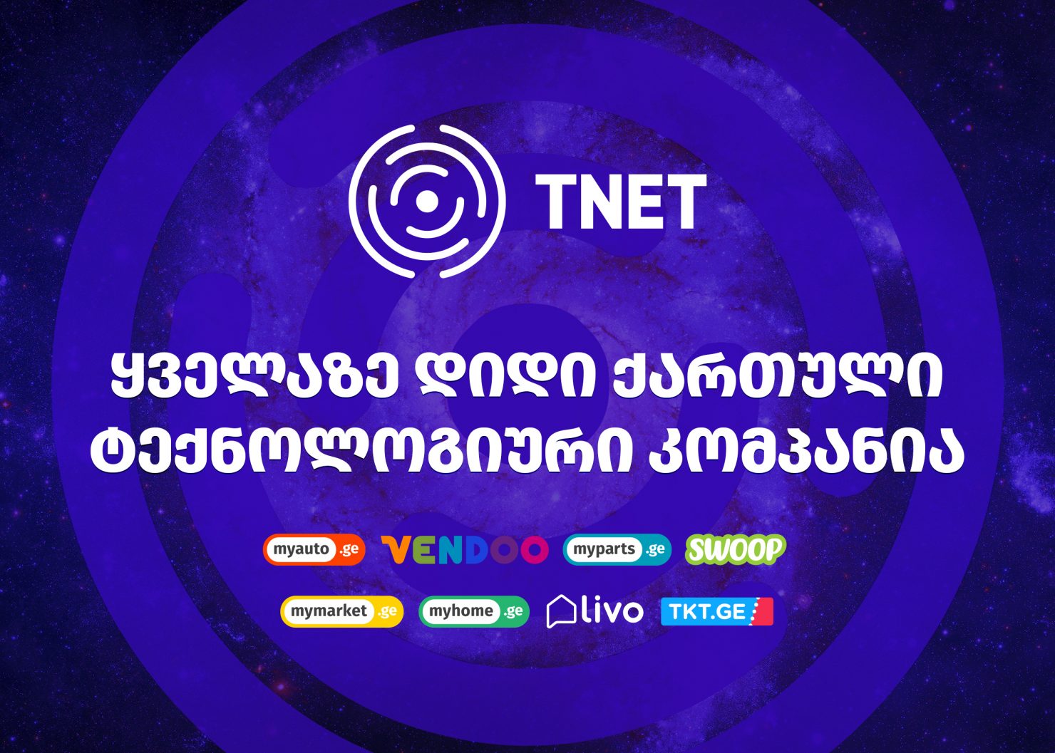 TNET