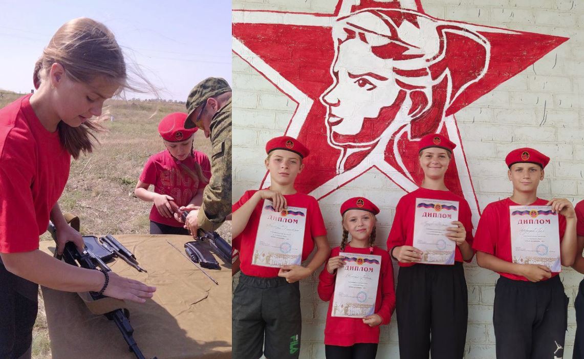 მარიუპოლის საბჭო