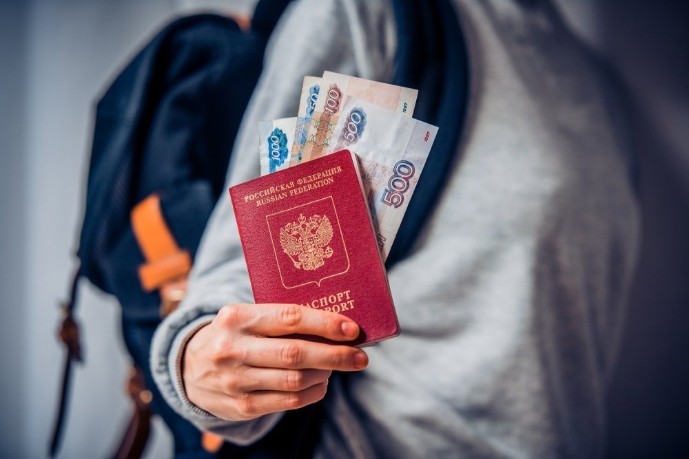 რუსული ვიზა პასპორტი