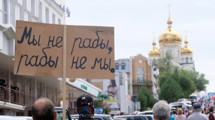 რუსეთში სამხედრო კომისარიატებს ცეცხლი წაუკიდეს – “ეხო კავკაზა”