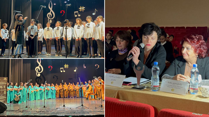 საქართველოს საგუნდო მუსიკის შემსრულებელთა ეროვნული კონკურსი „მომავლის ვარსკვლავები” გაიმართა