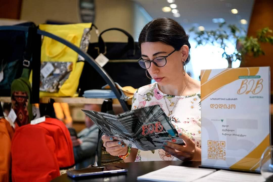 ლიკა ჭიბოშვილი