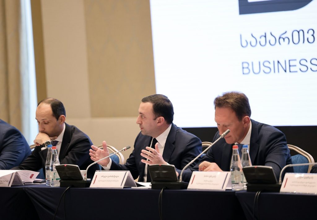 “ეკონომიკამ უნდა მიაღწიოს იმ ეტაპს, რომ ხელფასები გავზარდოთ” – რა სთხოვა სახელმწიფოს ბიზნესმა /„ბიზნესკურიერის“ პოდკასტი