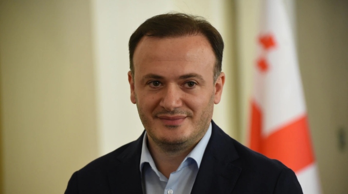 ოოოო