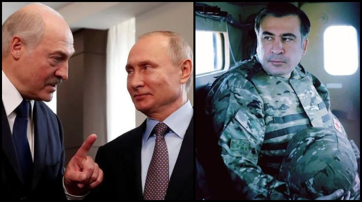 სააკაშვილი: ბელარუსიდან ახალ შეტევას კიევზე, 100%-ით გამოვრიცხავ, ვიცნობ რა კარგად ლუკაშენკოს