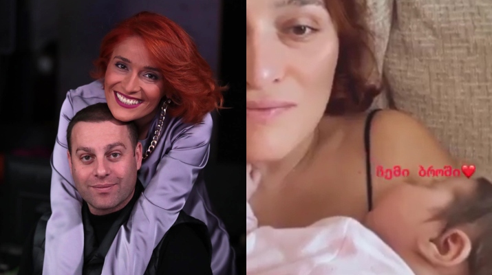 ვიდეო: “ჩემი ბროში” – ნანუკა გულუა შვილთან ერთად გადაღებულ ვიდეოს გვიზიარებს