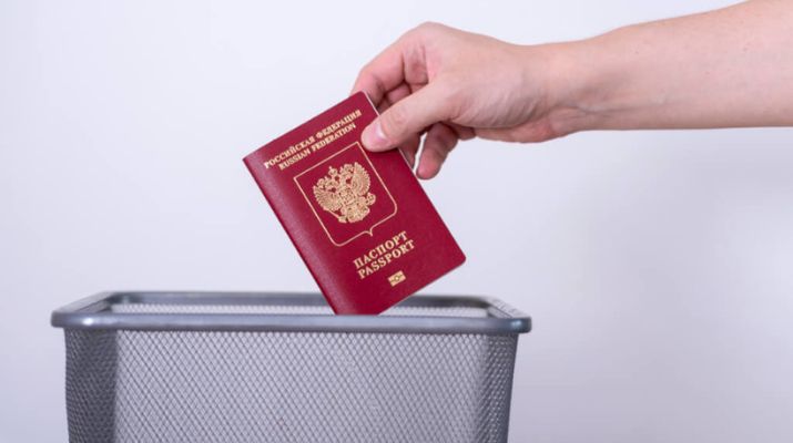 russian pasport (1)