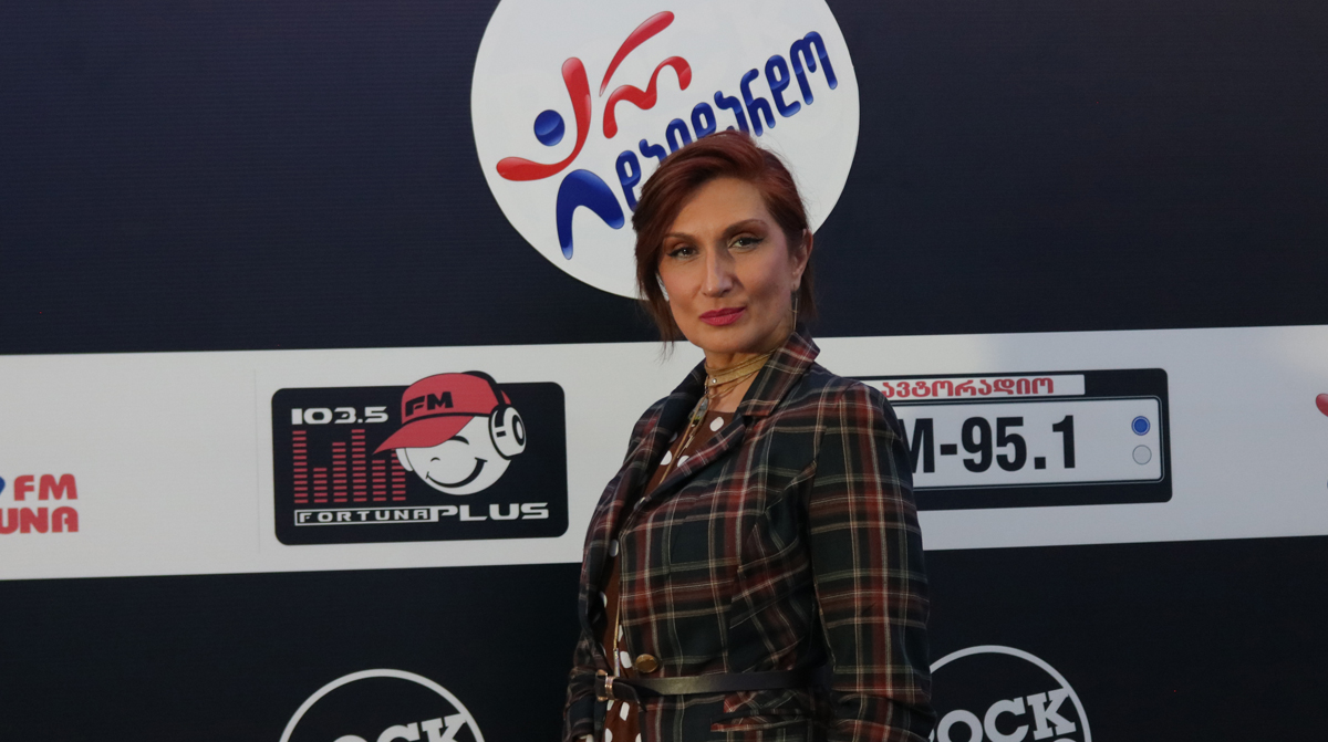 ქეთი-წიკლაური