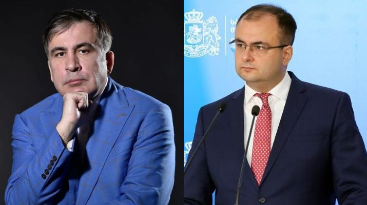 ბრეგაძე სააკაშვილი