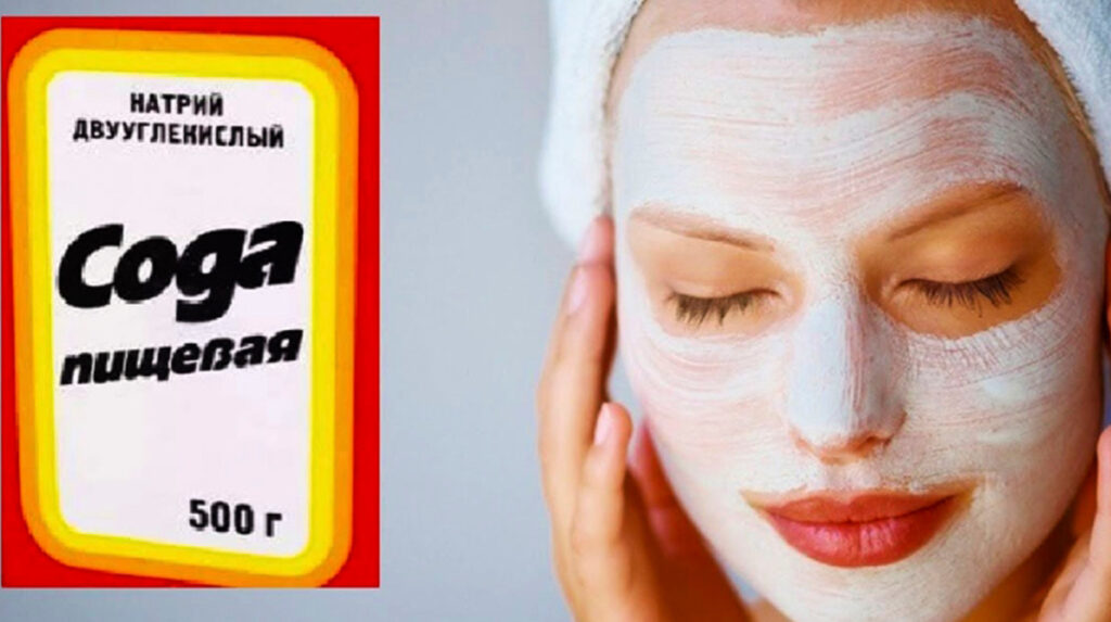 საჭმელი სოდა – ნაცნობი და უცნობი სამკურნალო თვისებები