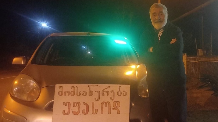 „მთელი ღამის განმავლობაში უფასო ტაქსი თქვენს სამსახურშია…ტრადიცია არ დაარღვია ჩემმა 83 წლის მამამ” – რას წერს სოციალურ ქსელში მომხმარებელი