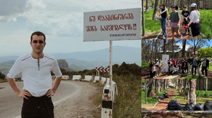 „გავალამაზეთ ნიკო კვარაცხელიას სახელობის სკვერი – მადლობა ყველას, თქვენი დახმარებით დღევანდელი დღე შედგა“ – იზა ომაძე